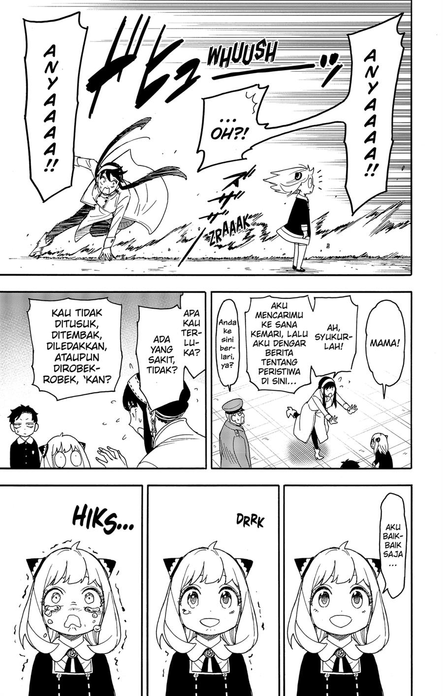 Read Spy X Family ID Manga Online