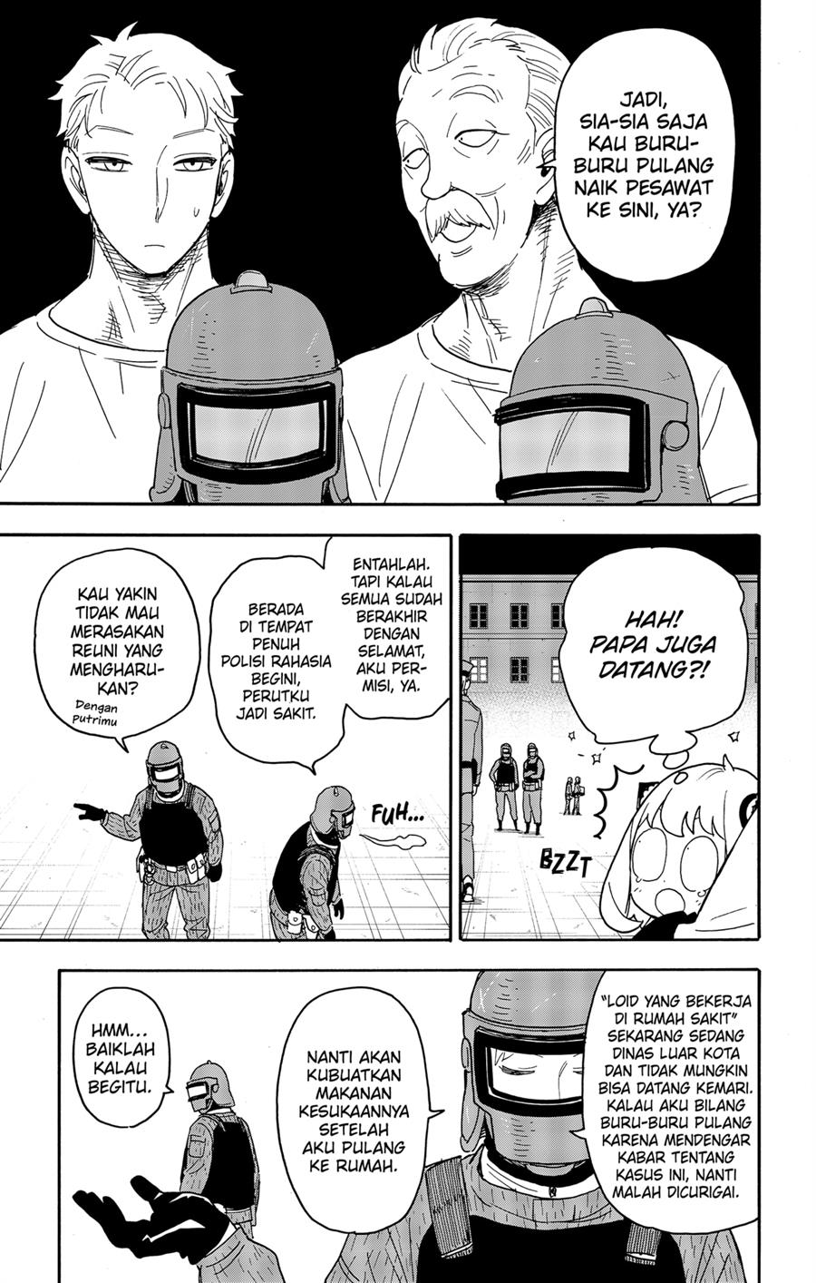 Read Spy X Family ID Manga Online