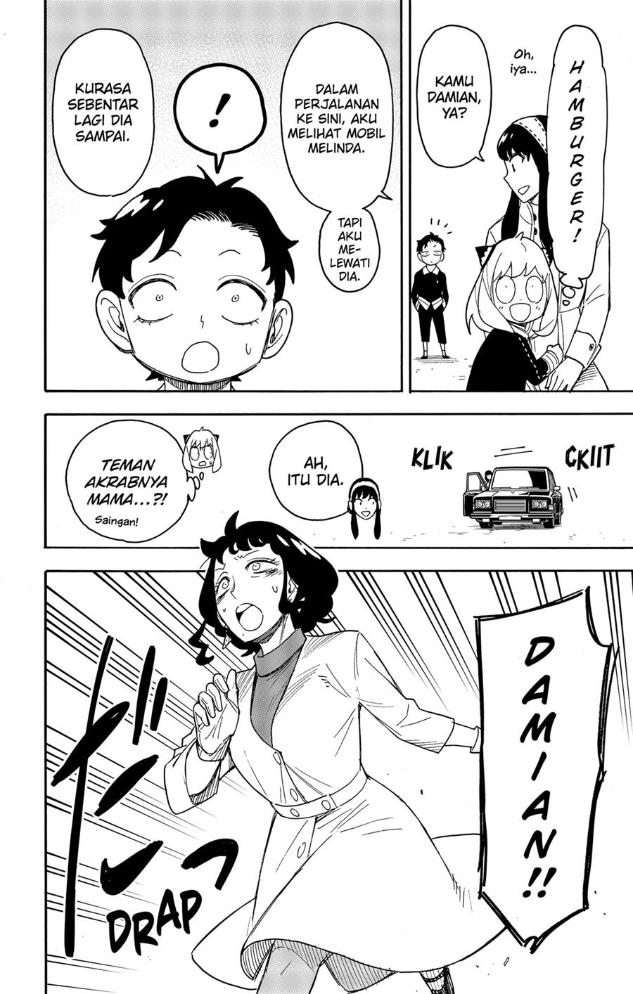 Read Spy X Family ID Manga Online