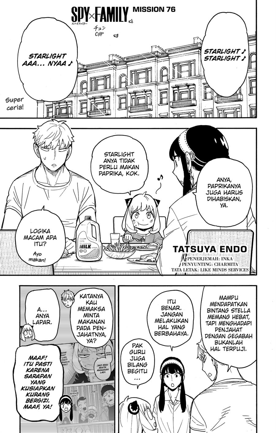 Read Spy X Family ID Manga Online