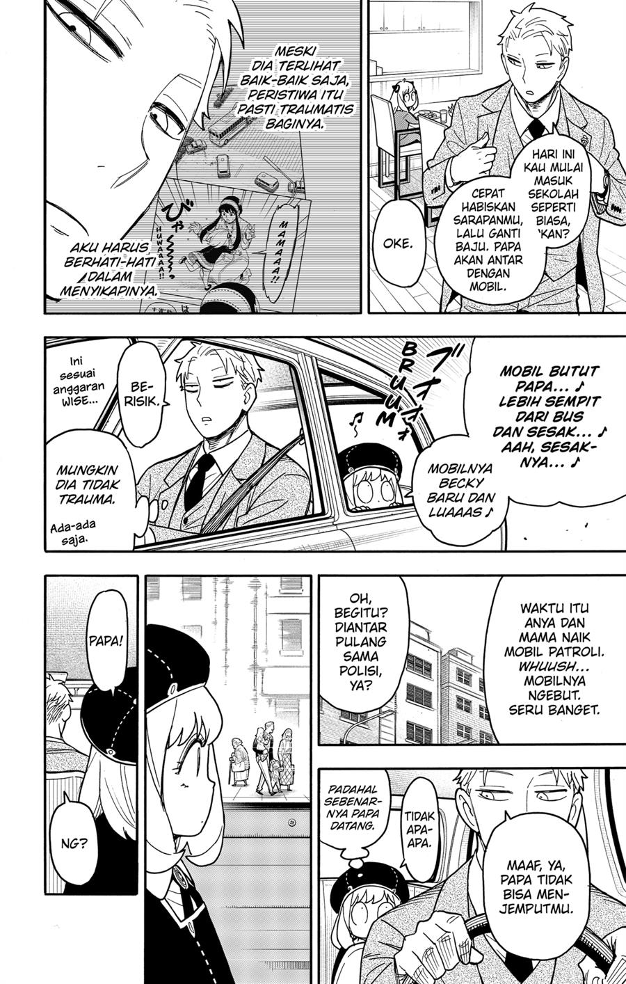 Read Spy X Family ID Manga Online