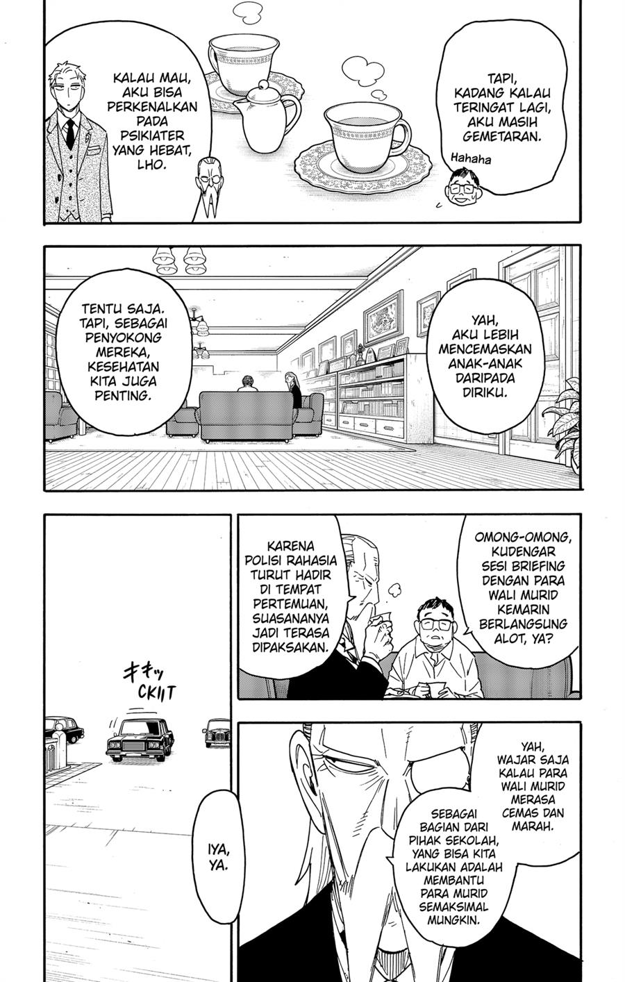 Read Spy X Family ID Manga Online