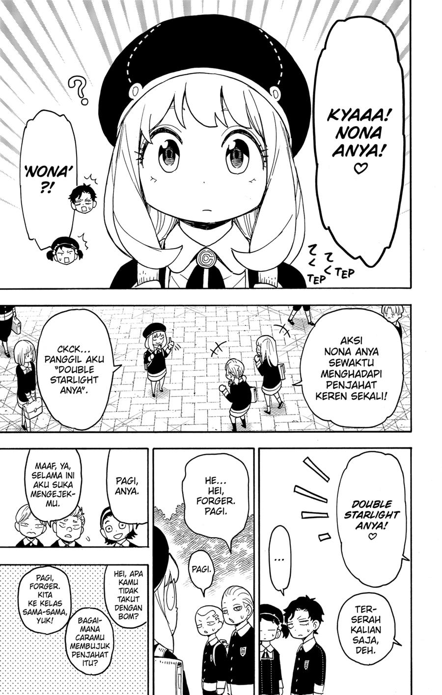 Read Spy X Family ID Manga Online
