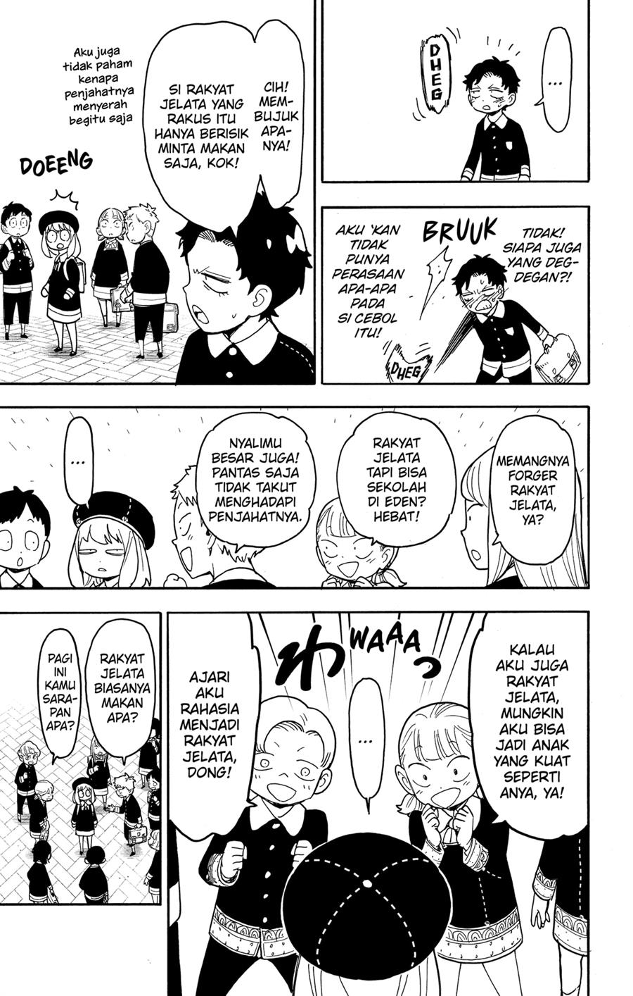 Read Spy X Family ID Manga Online