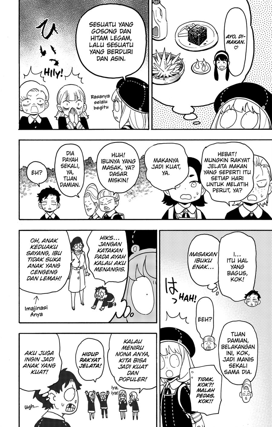 Read Spy X Family ID Manga Online