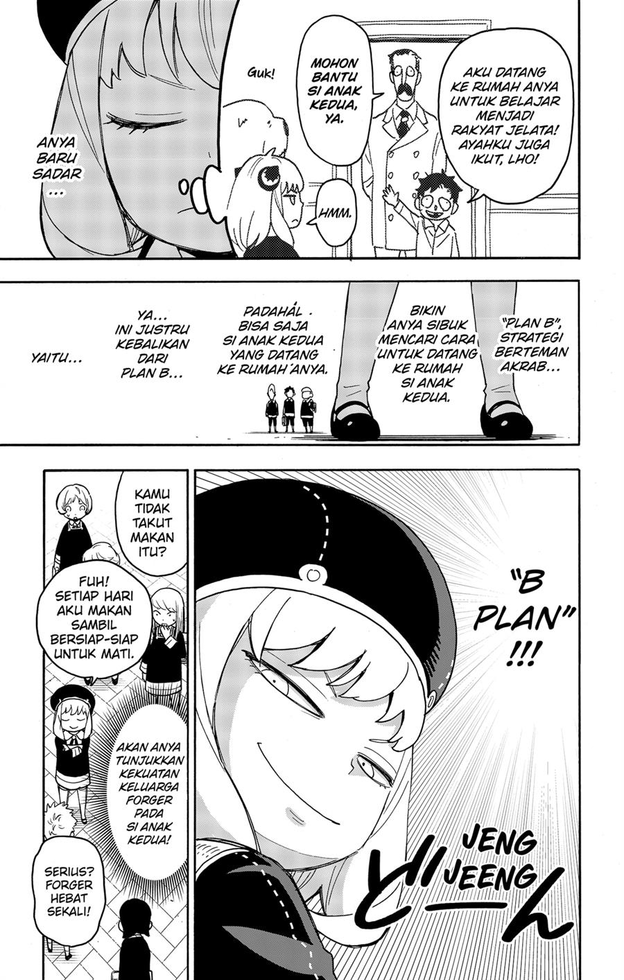 Read Spy X Family ID Manga Online