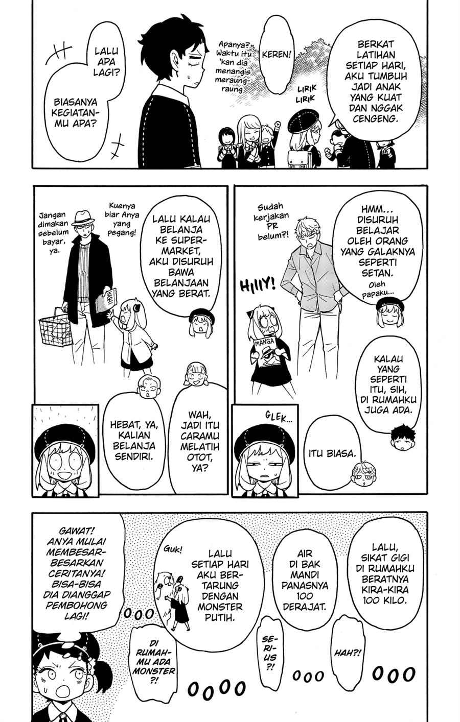 Read Spy X Family ID Manga Online