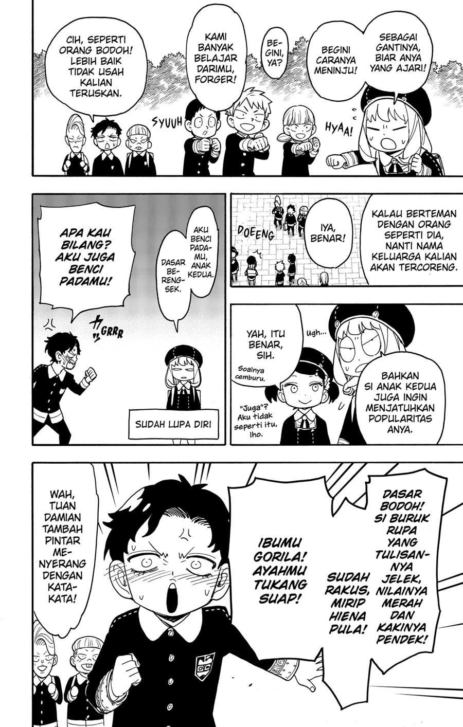Read Spy X Family ID Manga Online