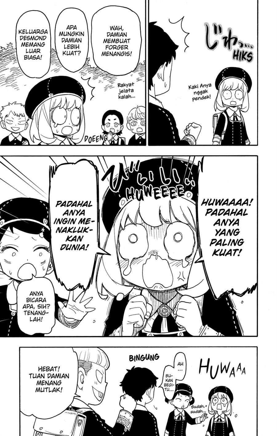 Read Spy X Family ID Manga Online