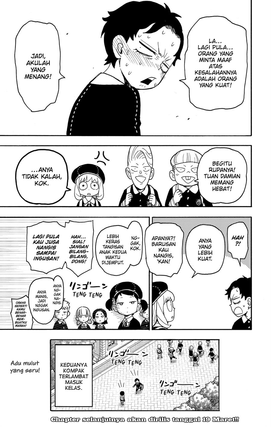 Read Spy X Family ID Manga Online