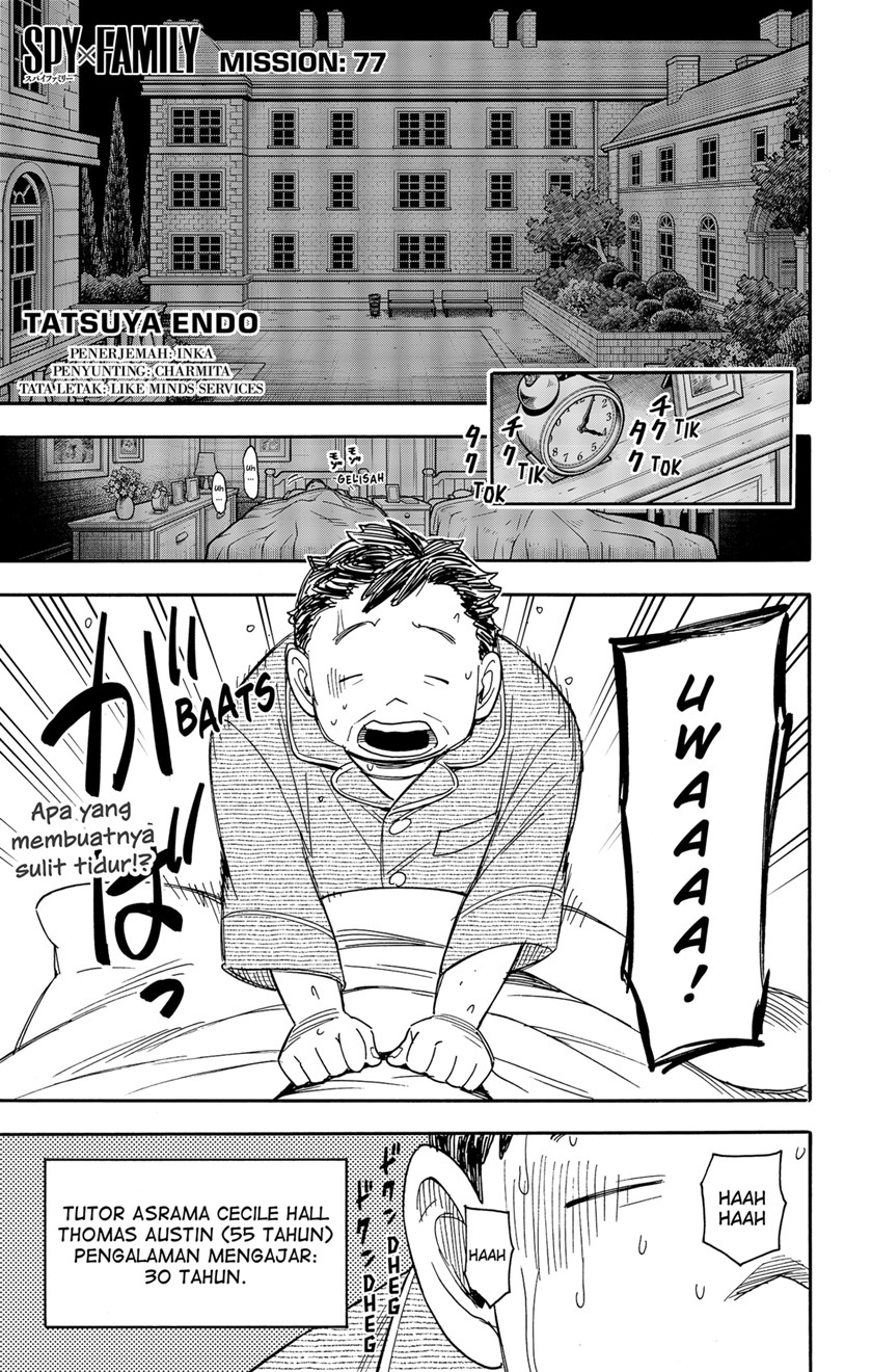 Read Spy X Family ID Manga Online