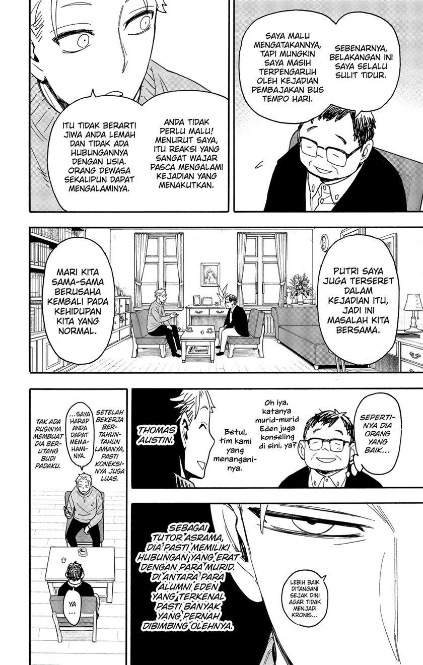 Read Spy X Family ID Manga Online