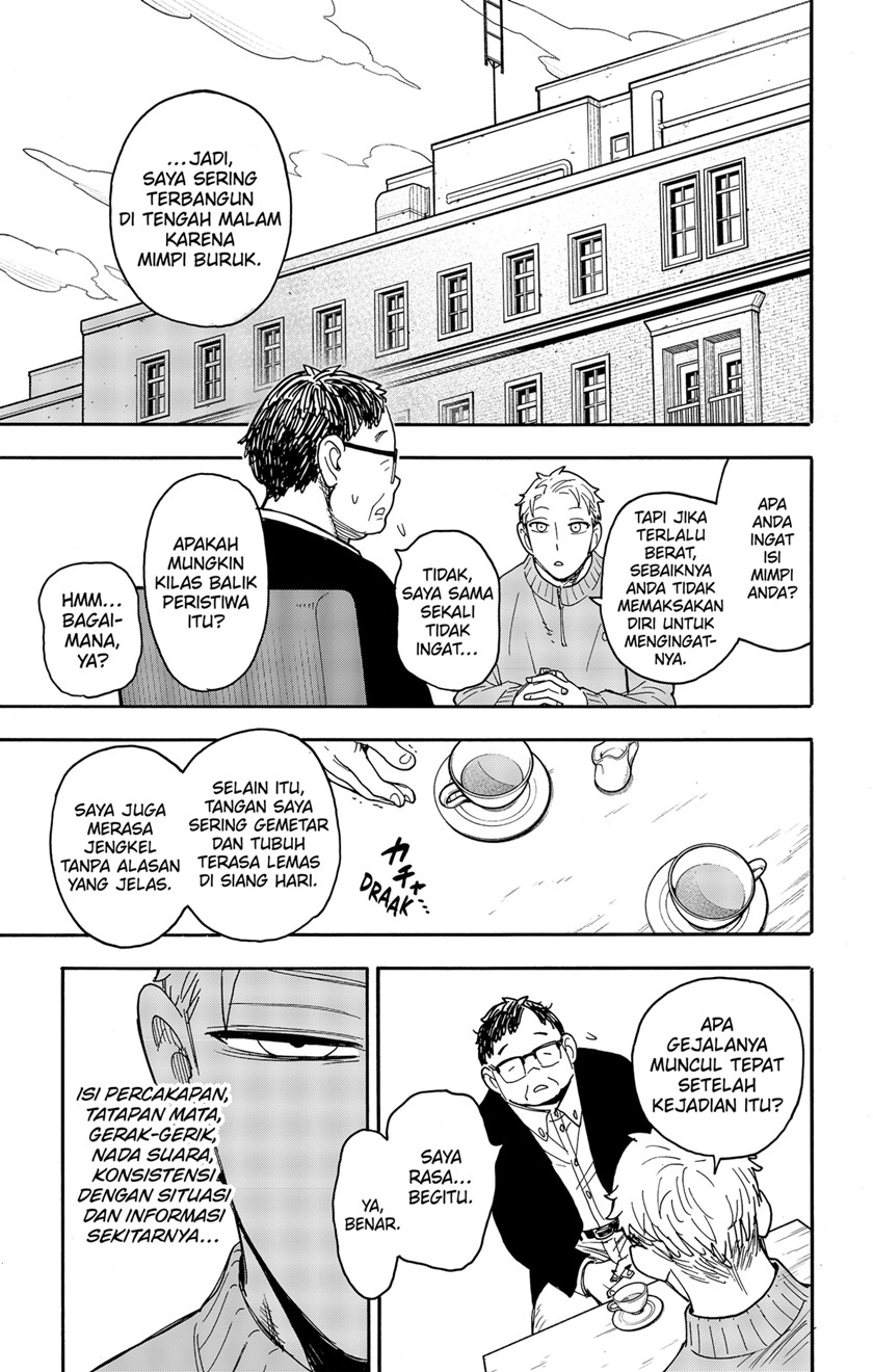 Read Spy X Family ID Manga Online
