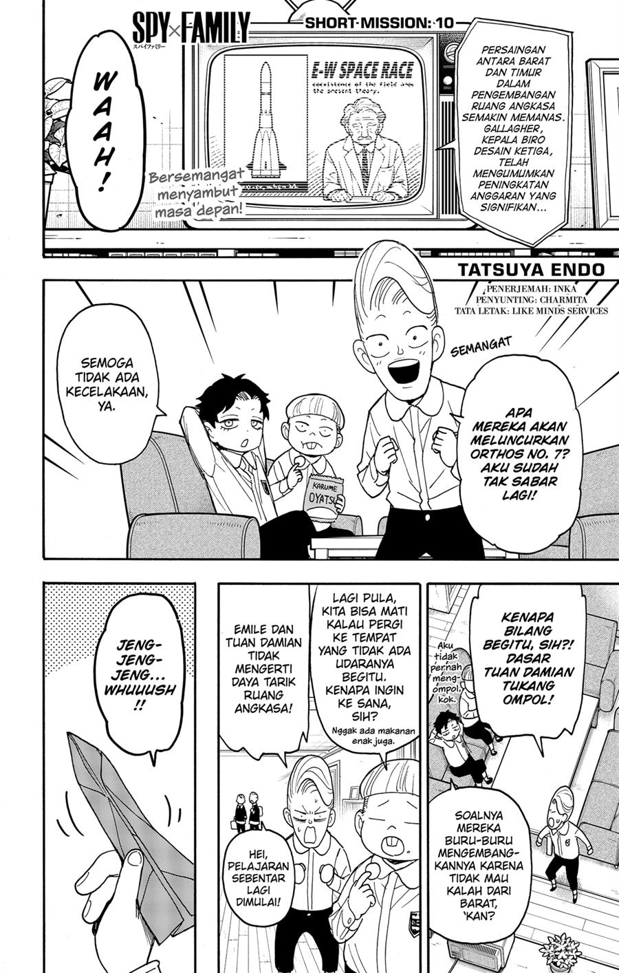 Read Spy X Family ID Manga Online