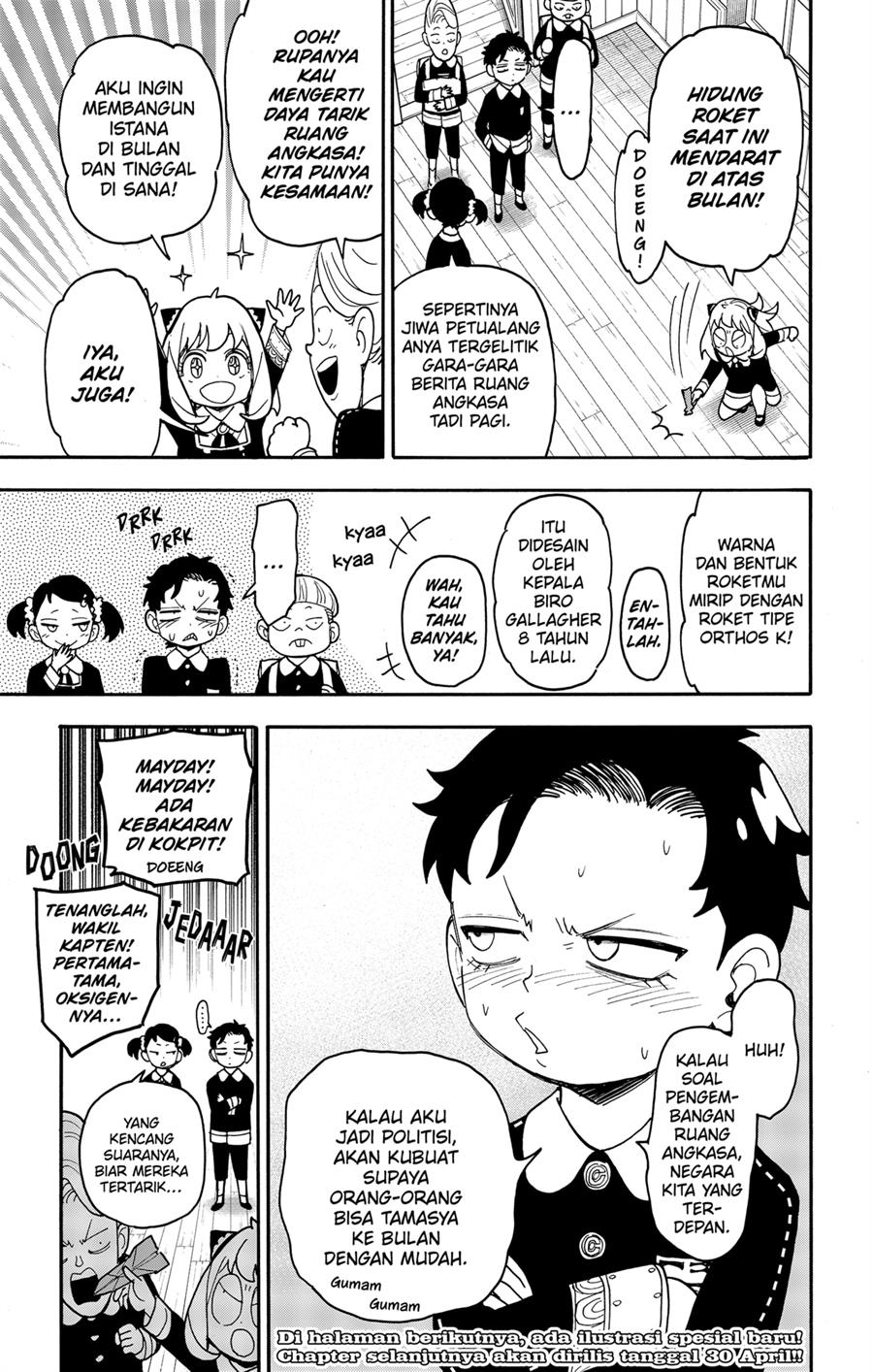 Read Spy X Family ID Manga Online