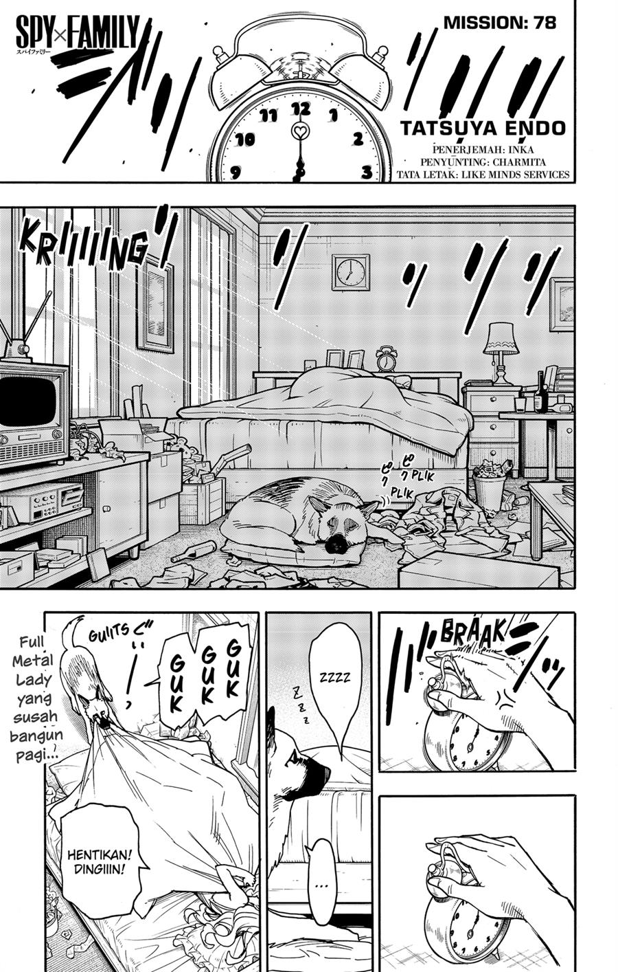 Read Spy X Family ID Manga Online