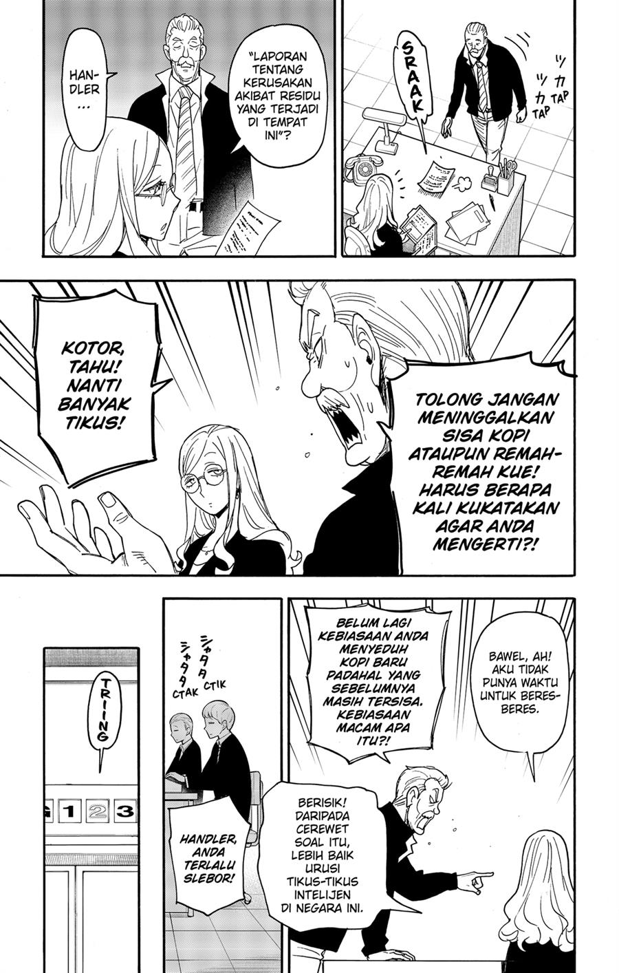 Read Spy X Family ID Manga Online