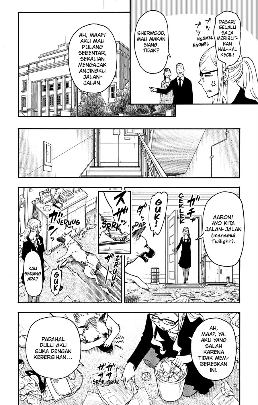 Read Spy X Family ID Manga Online