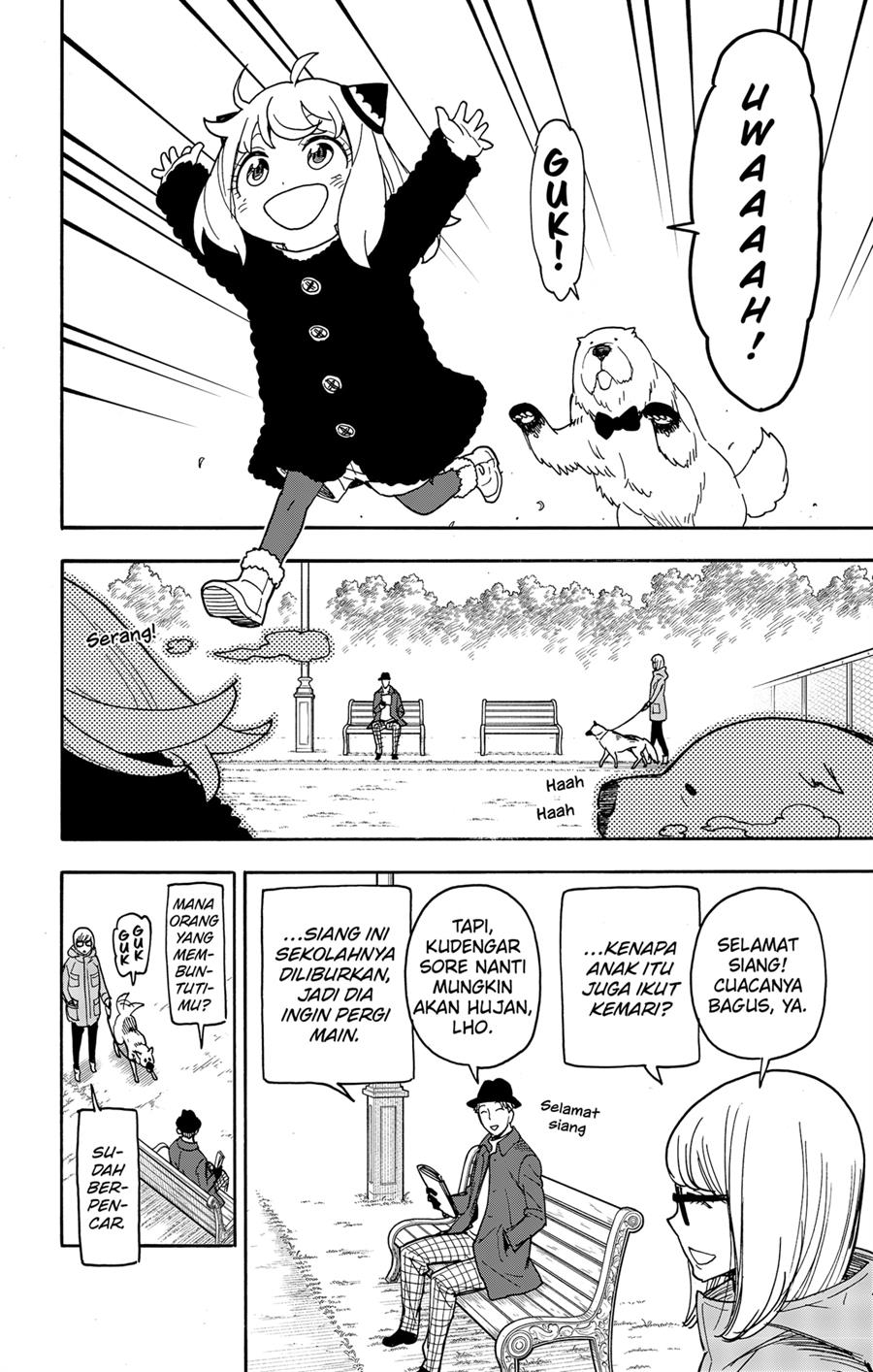Read Spy X Family ID Manga Online