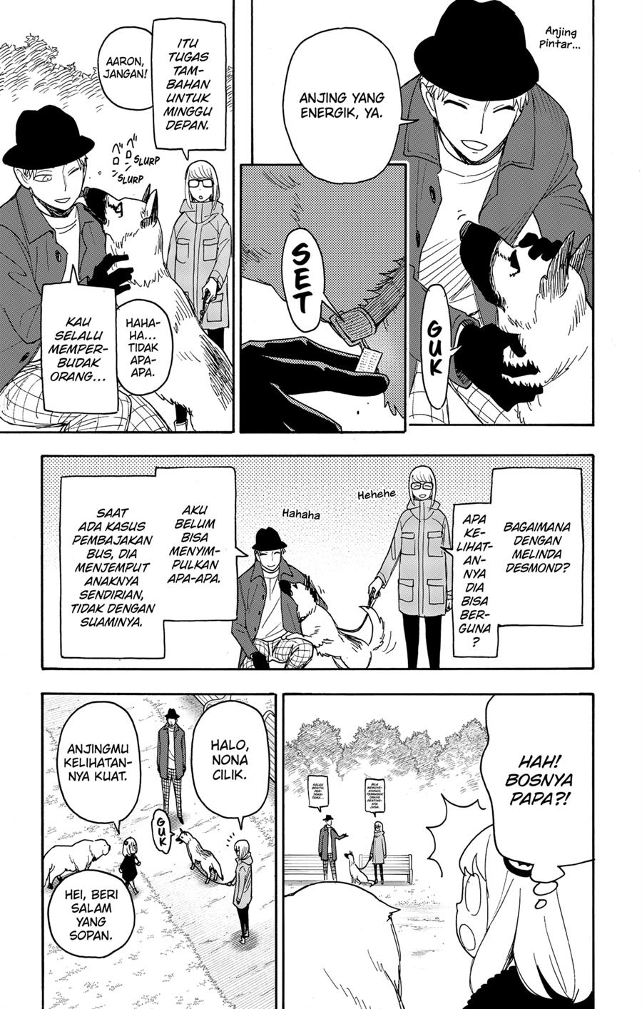 Read Spy X Family ID Manga Online