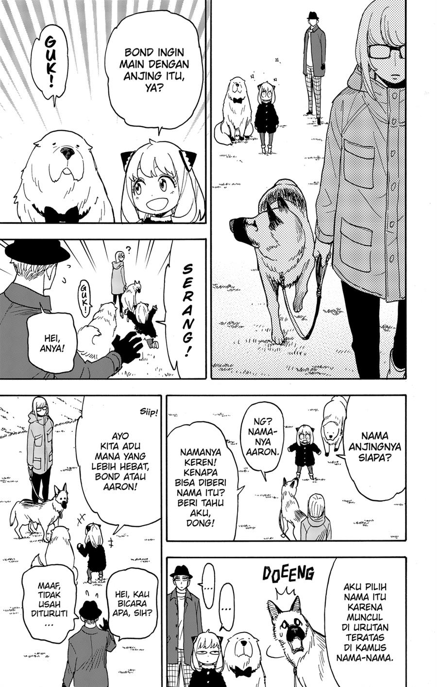 Read Spy X Family ID Manga Online