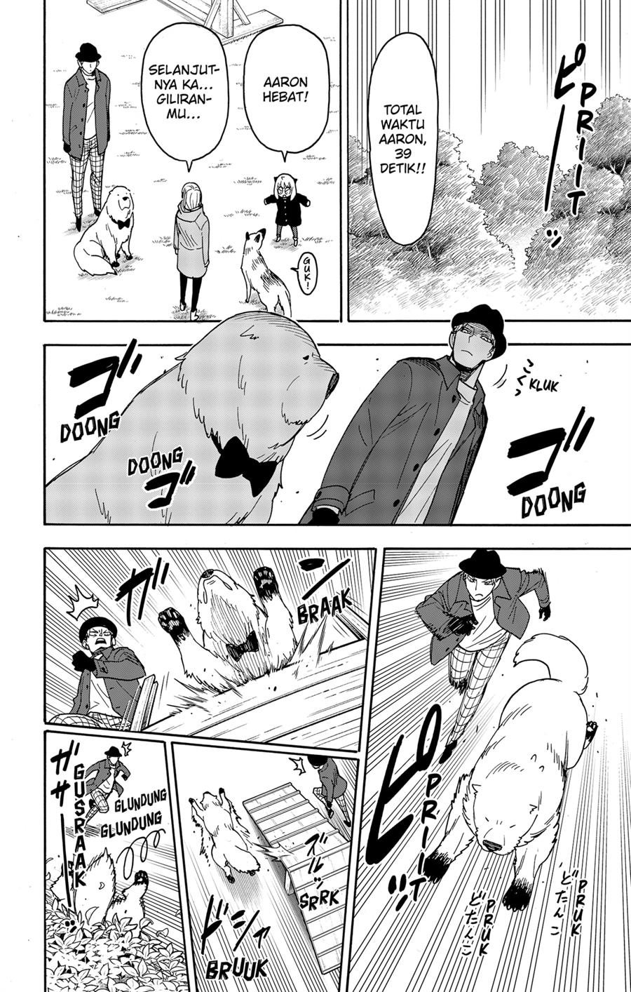 Read Spy X Family ID Manga Online
