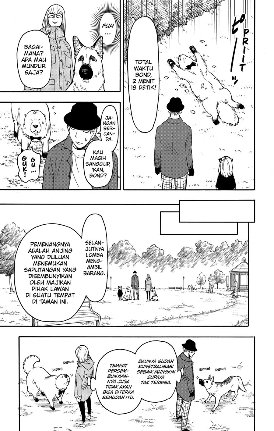 Read Spy X Family ID Manga Online