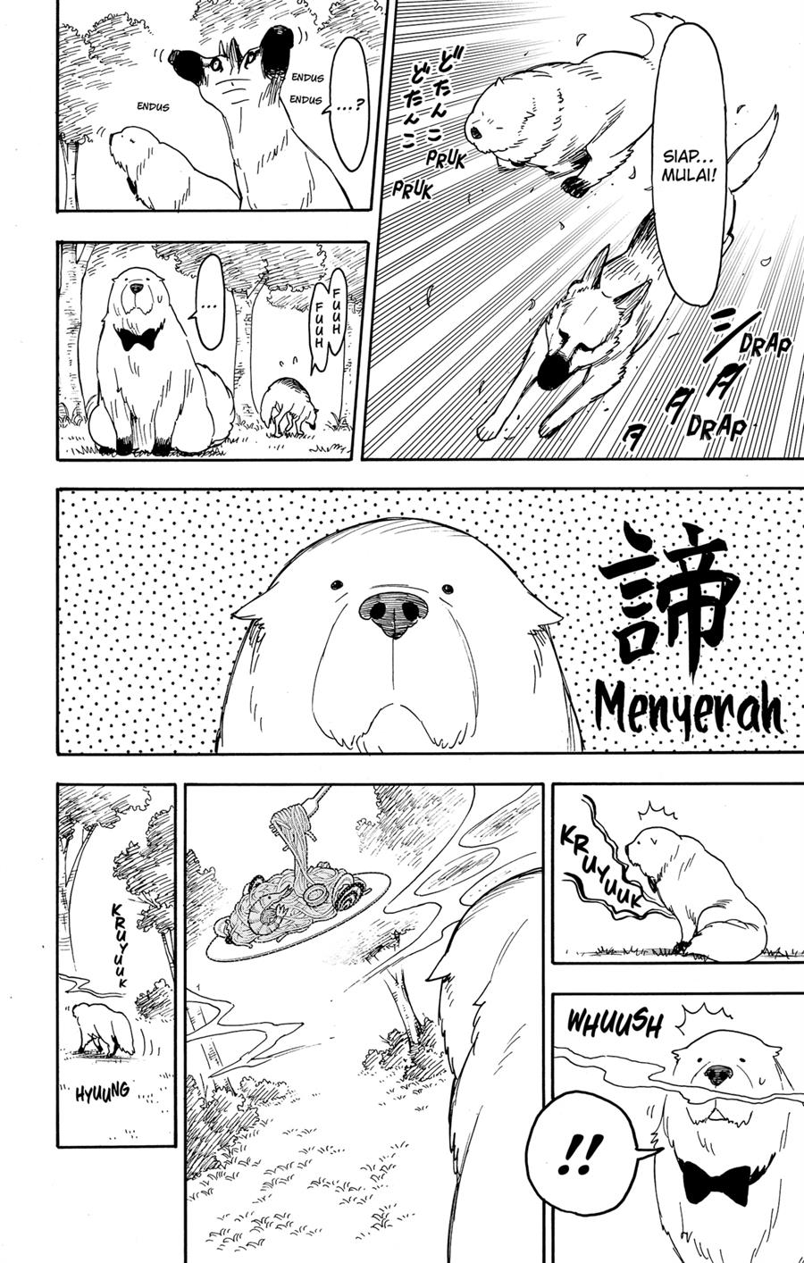 Read Spy X Family ID Manga Online
