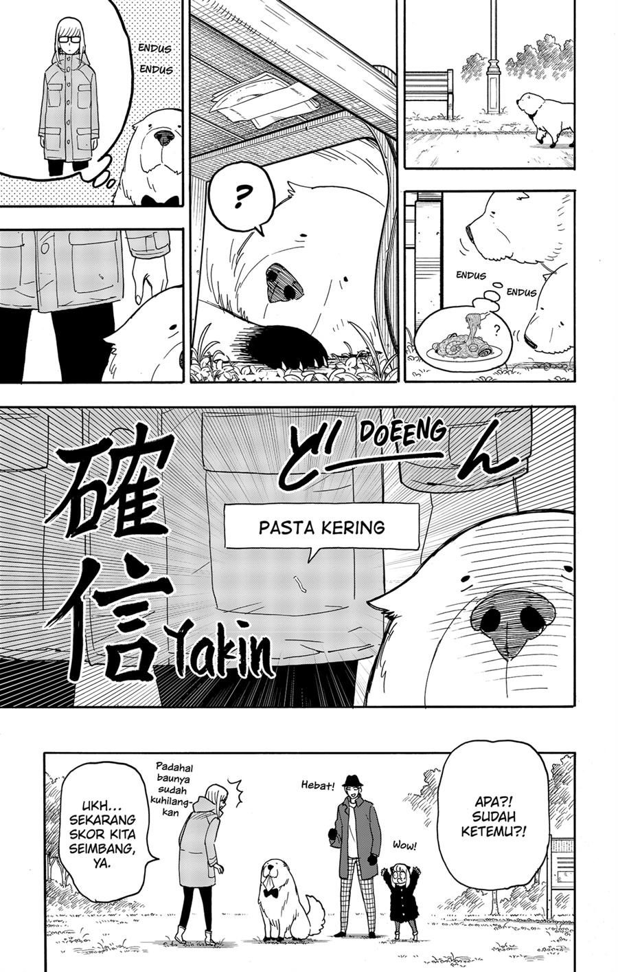 Read Spy X Family ID Manga Online