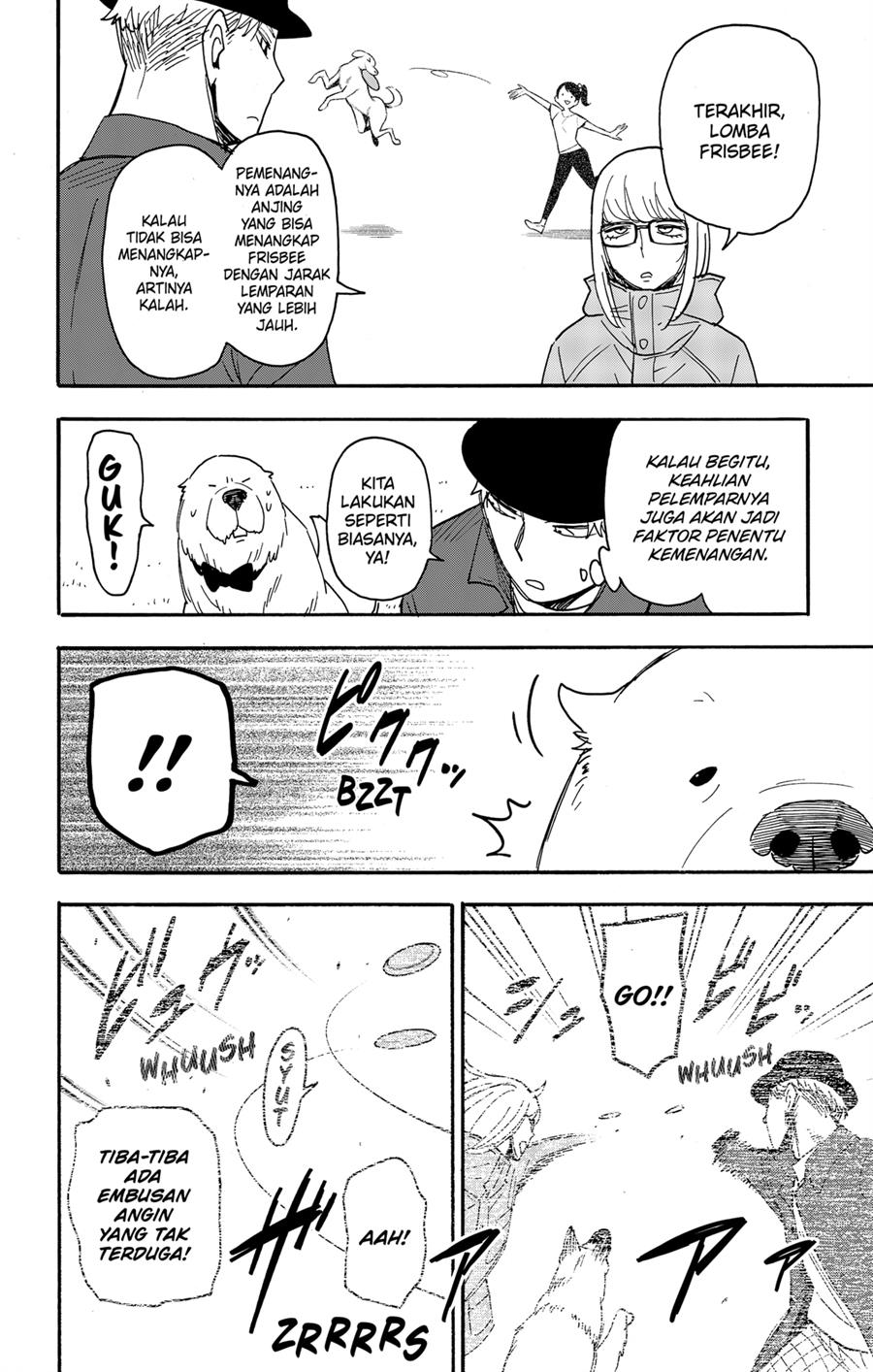 Read Spy X Family ID Manga Online