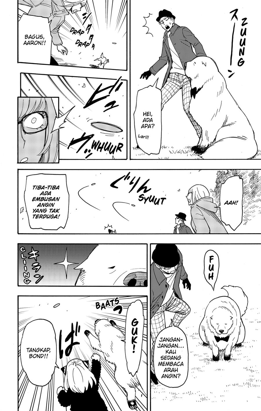 Read Spy X Family ID Manga Online