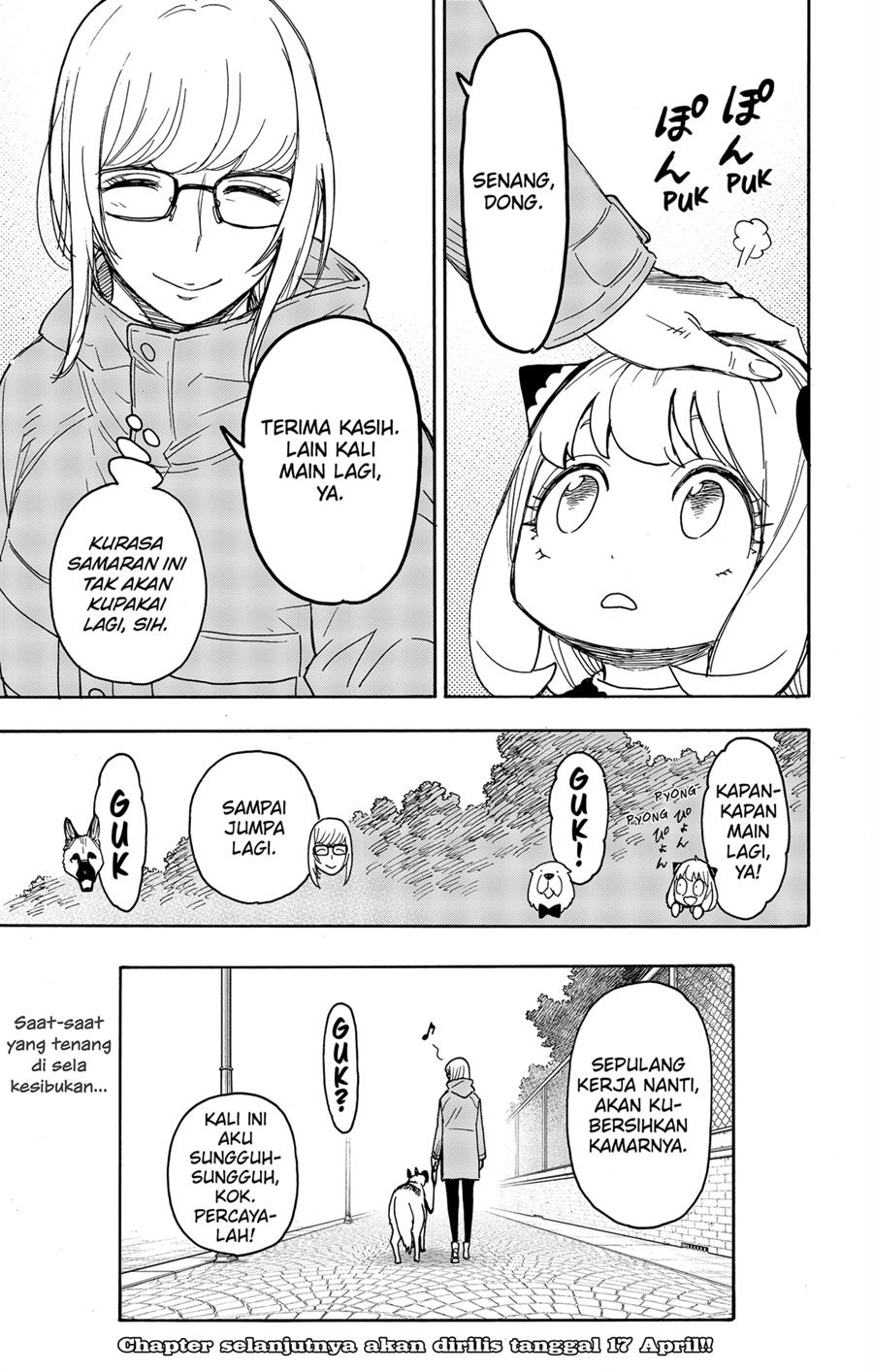Read Spy X Family ID Manga Online