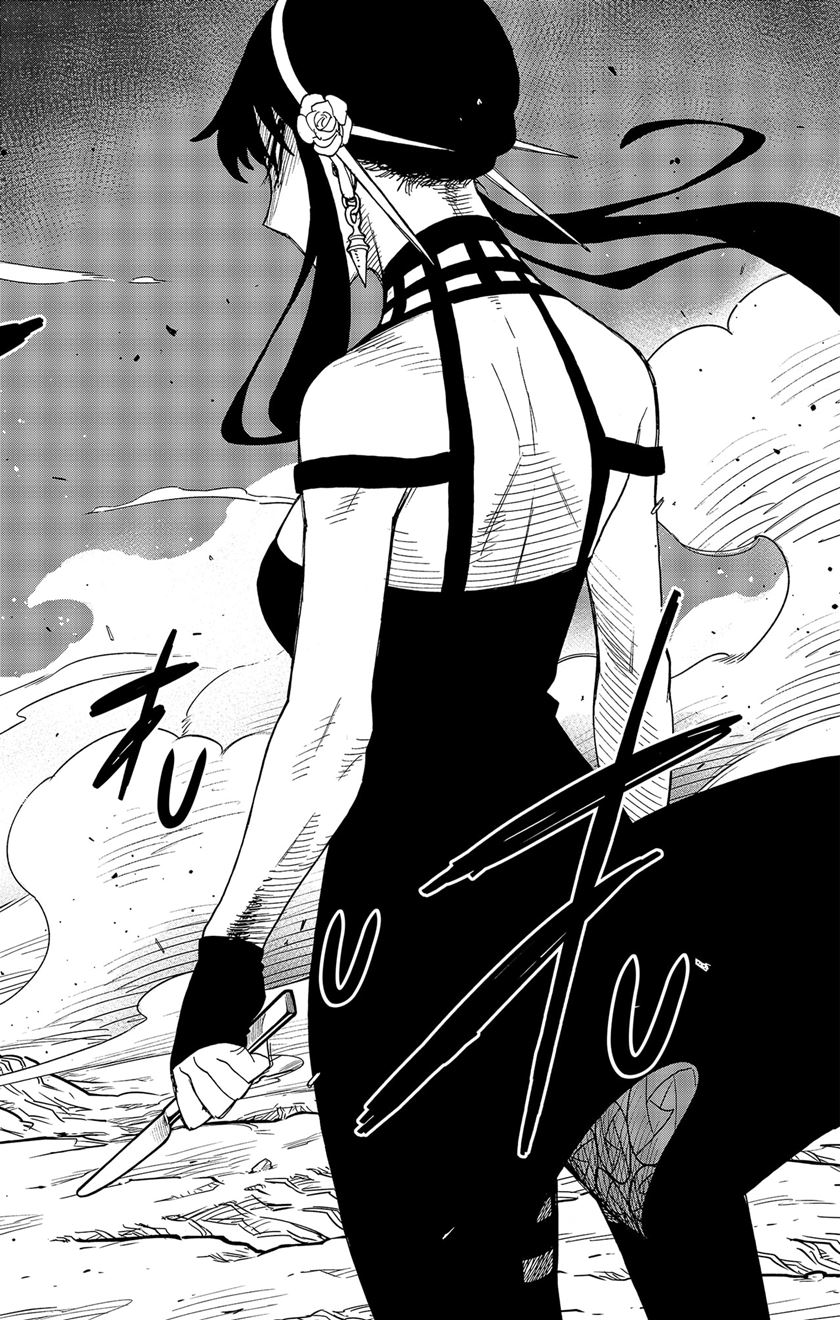 Read Spy X Family ID Manga Online