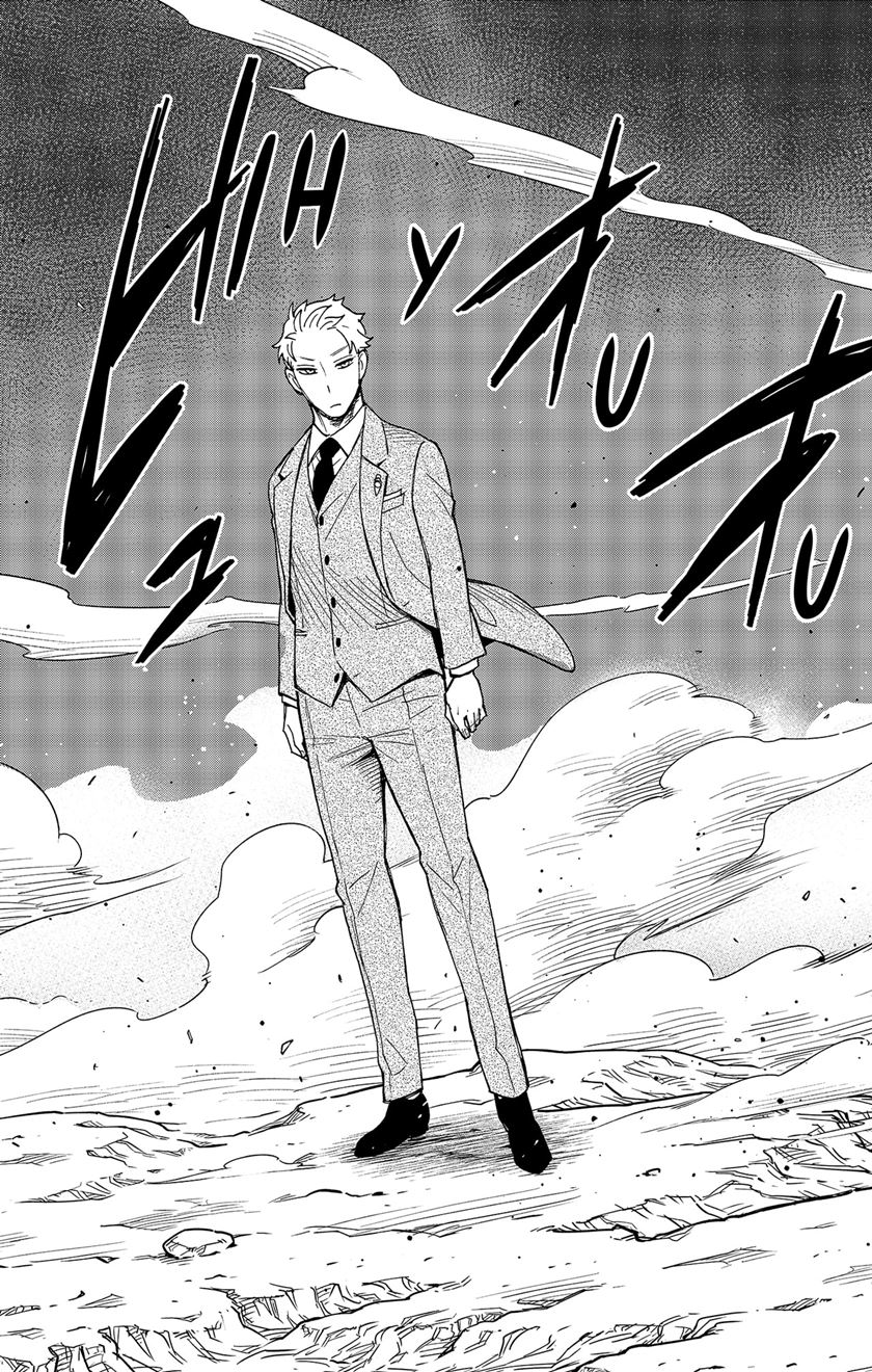Read Spy X Family ID Manga Online