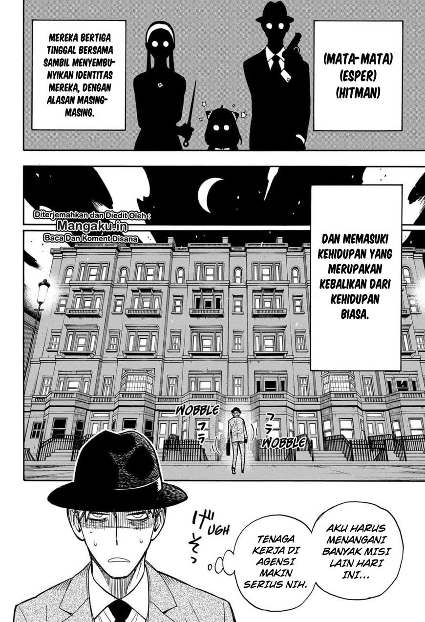 Read Spy X Family ID Manga Online
