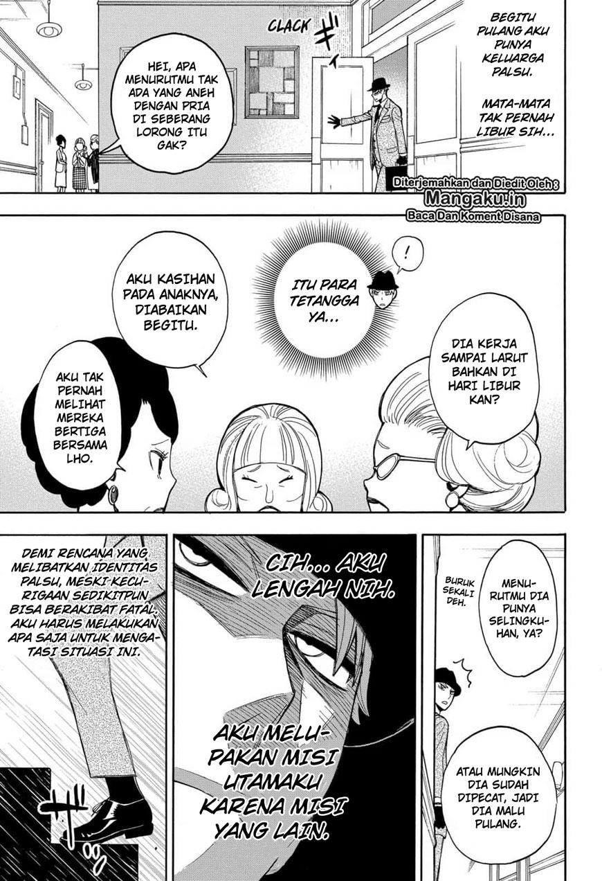 Read Spy X Family ID Manga Online