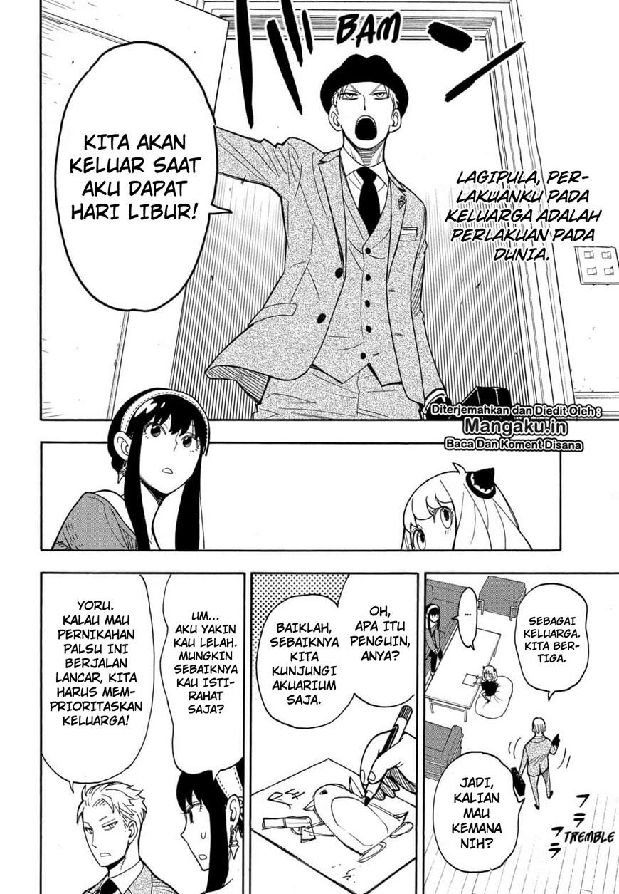 Read Spy X Family ID Manga Online