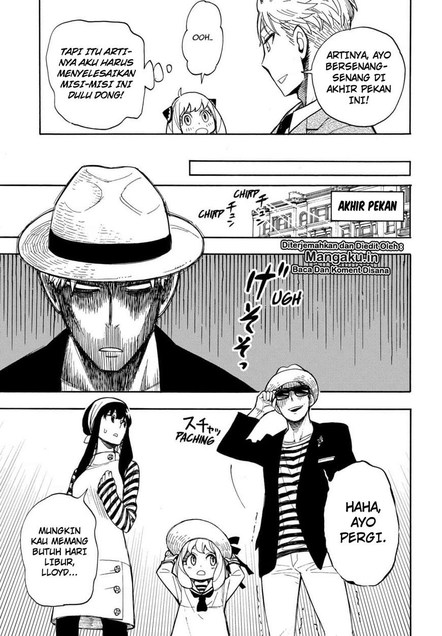 Read Spy X Family ID Manga Online
