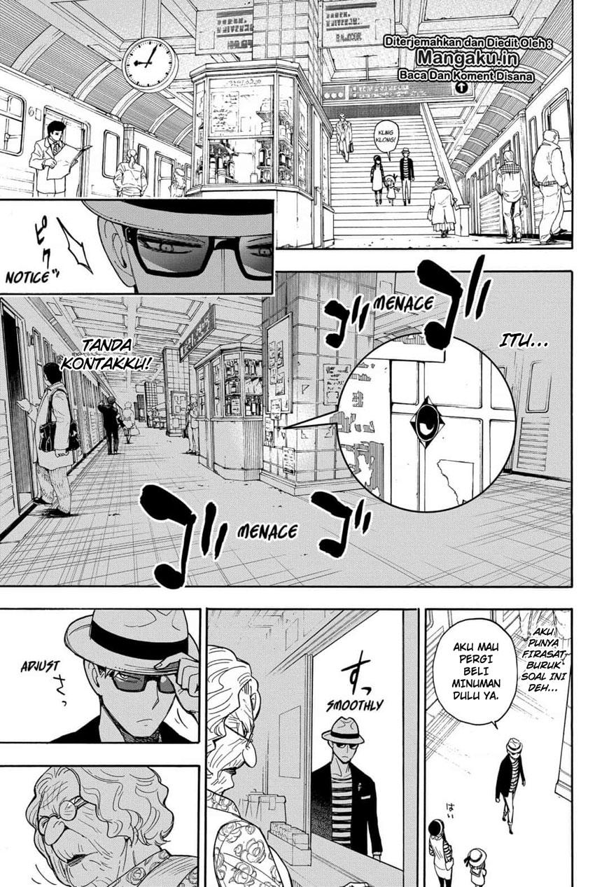 Read Spy X Family ID Manga Online