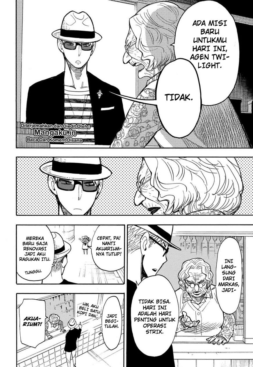 Read Spy X Family ID Manga Online