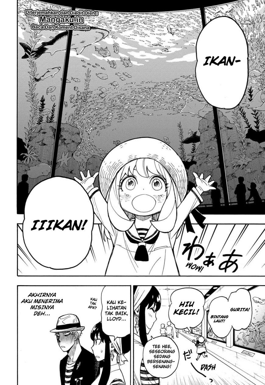 Read Spy X Family ID Manga Online