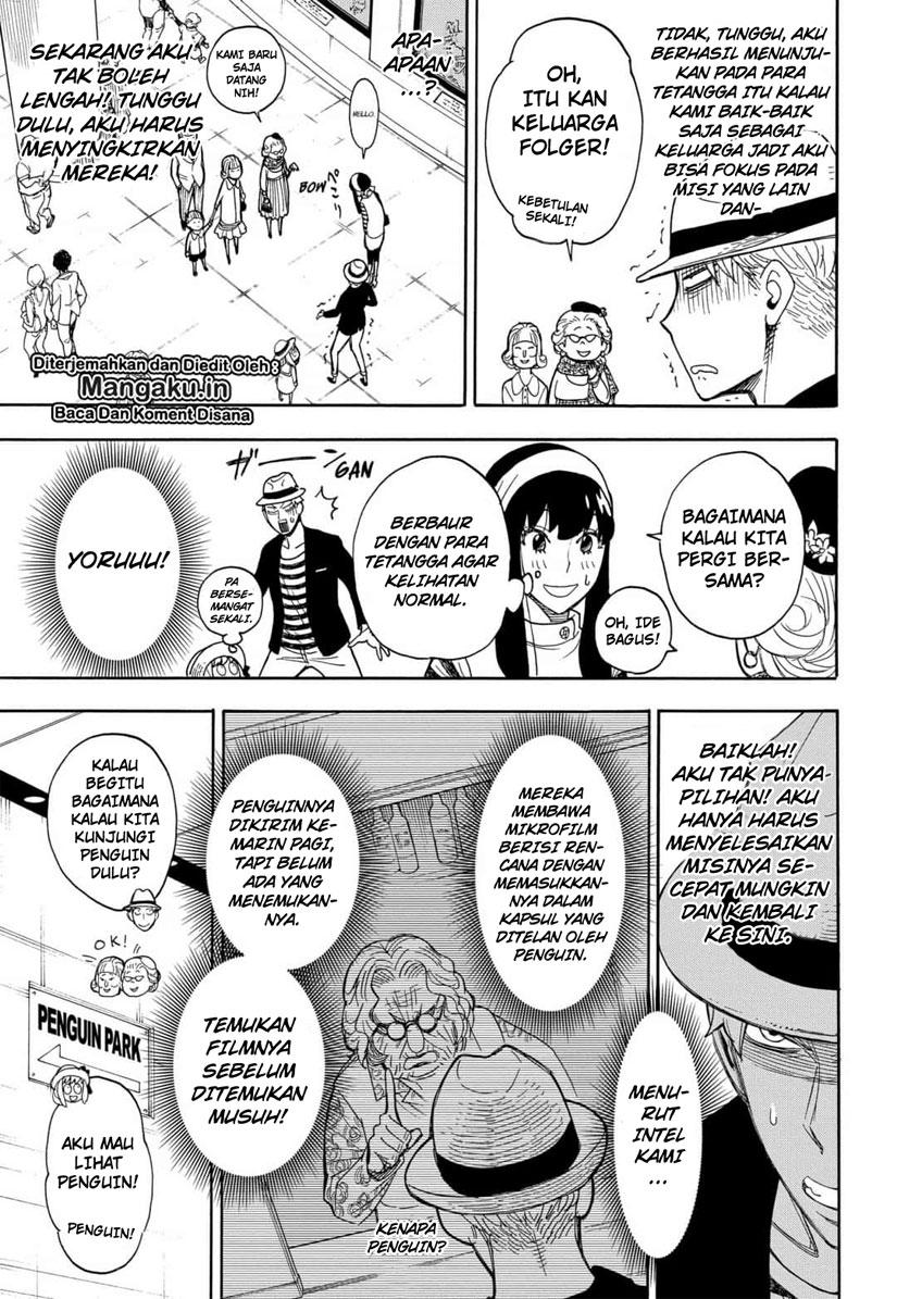 Read Spy X Family ID Manga Online
