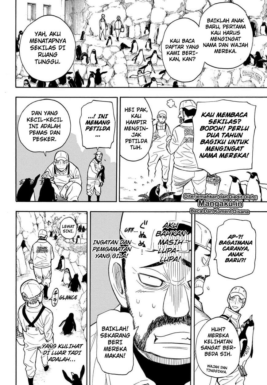 Read Spy X Family ID Manga Online