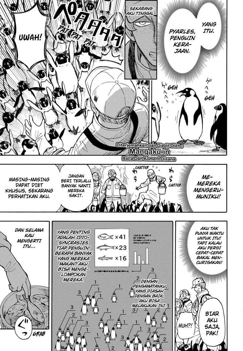Read Spy X Family ID Manga Online
