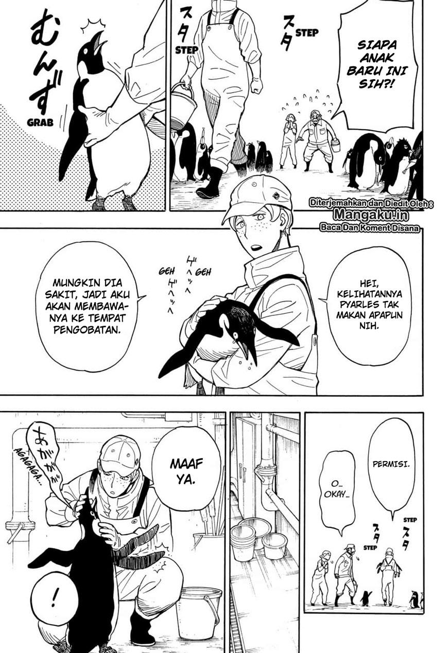 Read Spy X Family ID Manga Online
