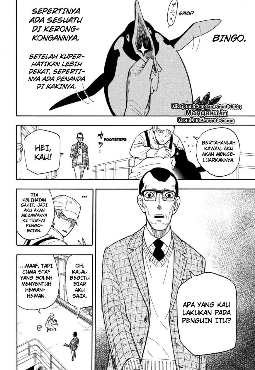 Read Spy X Family ID Manga Online