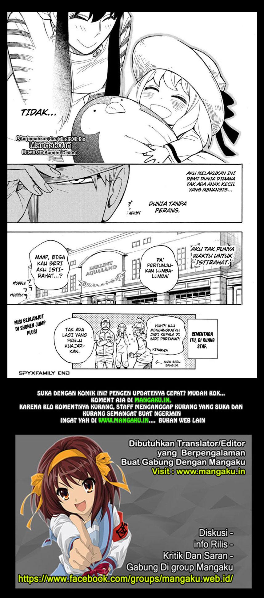 Read Spy X Family ID Manga Online