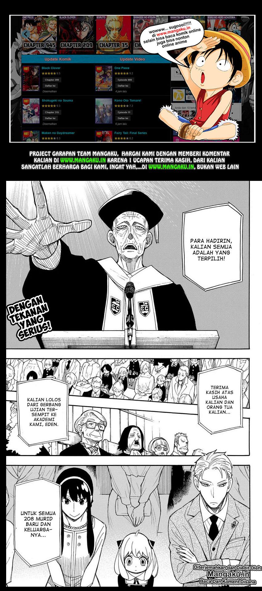 Read Spy X Family ID Manga Online