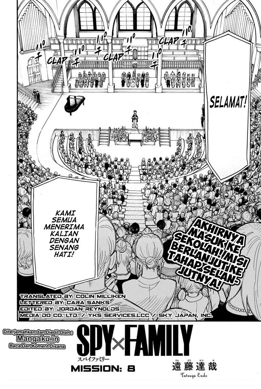Read Spy X Family ID Manga Online