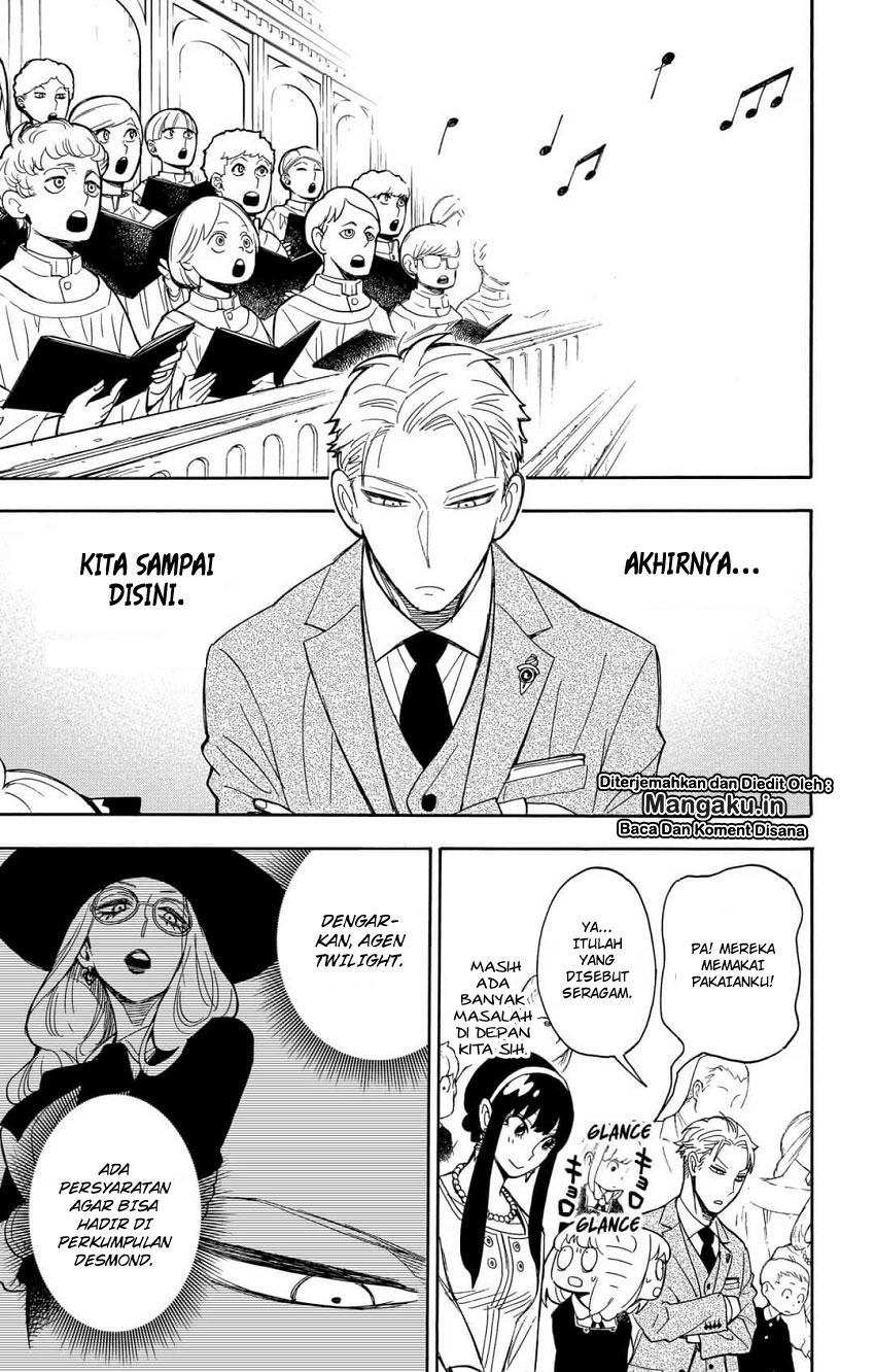 Read Spy X Family ID Manga Online